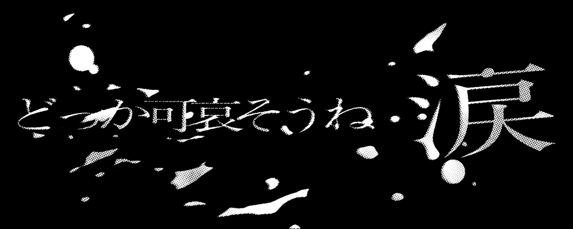 Project Image 1